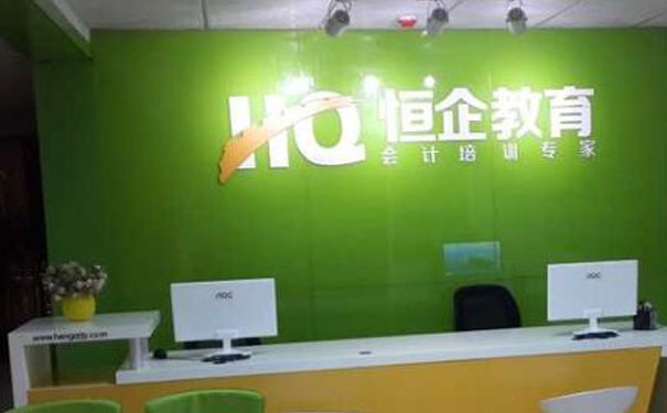 北京cma培训机构哪个好_培训费用多少钱_报考条件