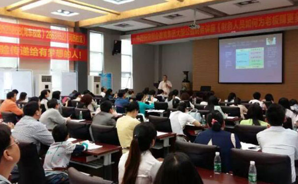 重庆南岸区cma培训机构哪个好_培训费用多少钱_报考条件