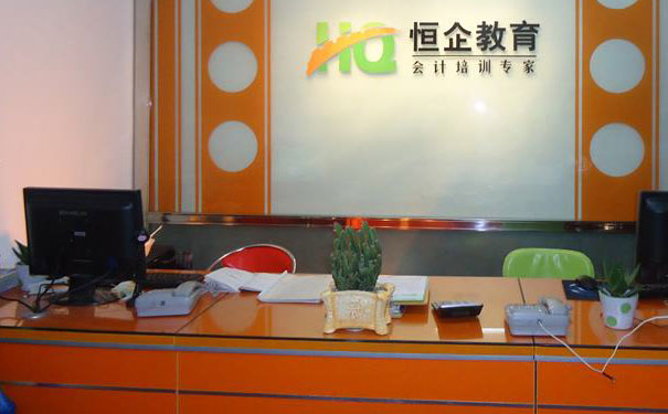 济宁cma培训机构哪个好_培训费用多少钱_报考条件