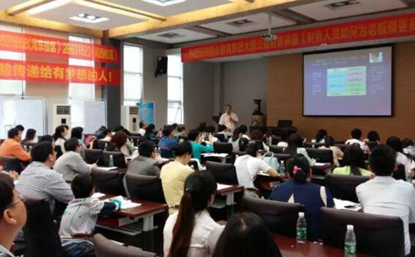 焦作cma培训机构哪个好_培训费用多少钱_报考条件