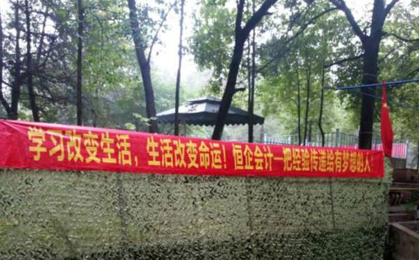佛山cma培训机构哪个好_培训费用多少钱_报考条件