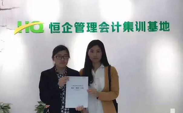 韶关cma培训机构哪个好_培训费用多少钱_报考条件