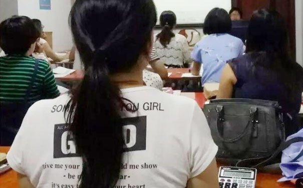 上海恒企会计培训学校