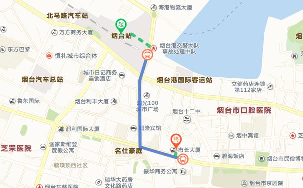 烟台标榜美容美发培训学校乔迁新址