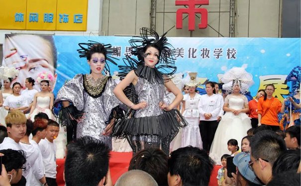 邢台化妆培训哪个好