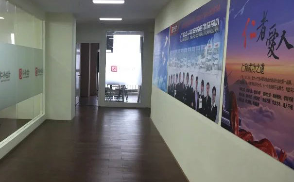 北京市海淀区主管会计培训班哪个好_培训费多少钱_培训多少天
