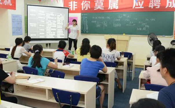 上海市嘉定区主管会计培训班哪个好_培训费多少钱_培训多少天
