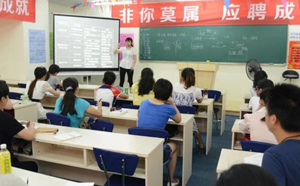 常州主管会计培训班哪个好_培训费多少钱_培训多少天