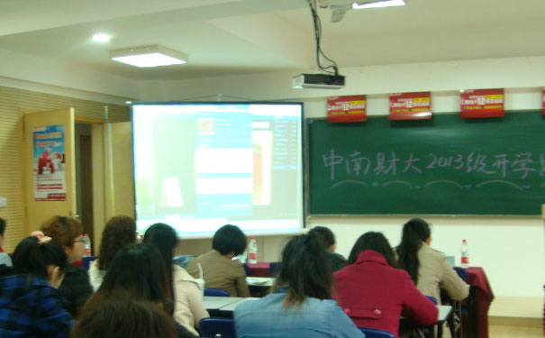 安徽主管会计培训班哪个好_培训费多少钱_培训多少天