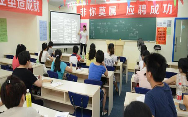 湖北主管会计培训班哪个好_培训费多少钱_培训多少天