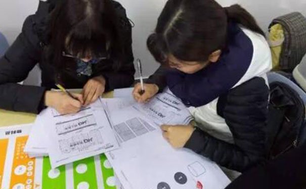 渭南会计培训学校学费多少