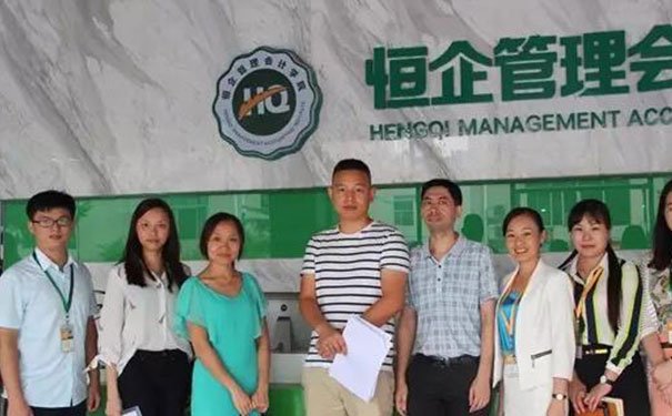 乌鲁木齐会计证考试培训班招生