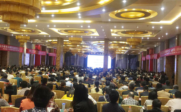 上海注安师培训哪家好_地址_电话