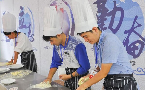 青岛德利丰职业培训学校