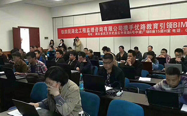 青岛注安师培训哪家好_地址_电话