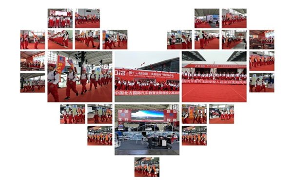沈阳北方汽修学校学员参加汽车交易博览会完美谢幕