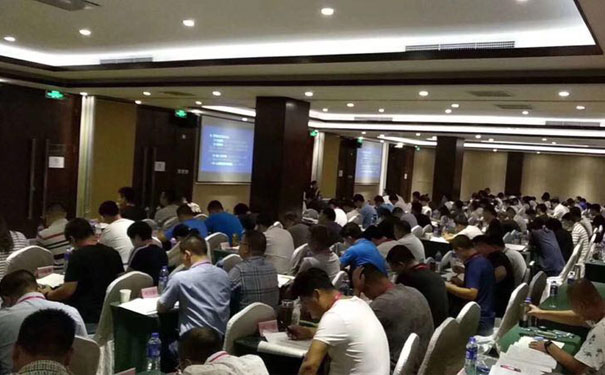 泉州注安师培训哪家好_地址_电话