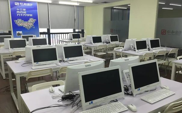 长沙仁和会计培训