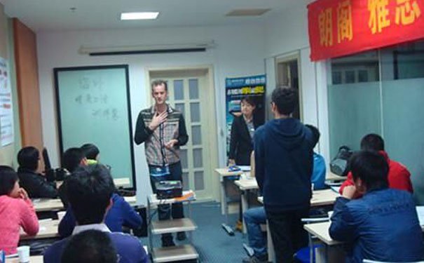 石家庄韩语培训班大概费用