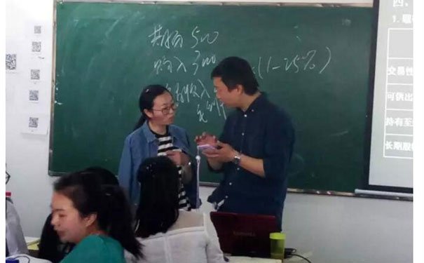 万州哪里有会计培训机构？学费多少？