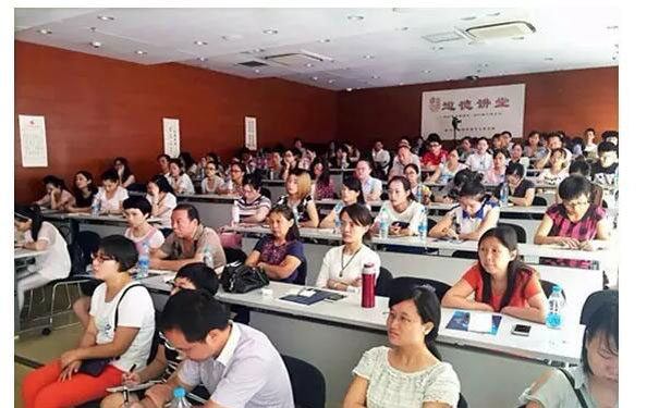 佛山仁和会计培训_cpa注会培训班