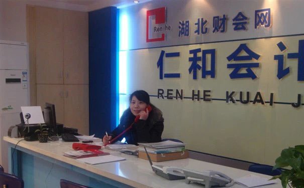 银川会计培训班12月份开课通知