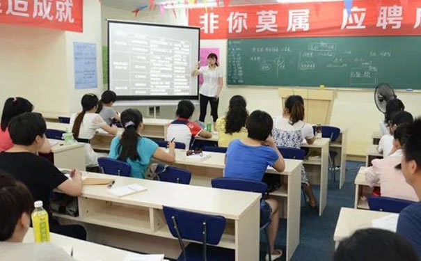  南京仁和会计培训学校