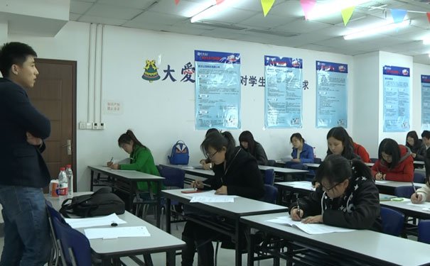 西宁报考会计初级职称需要什么条件