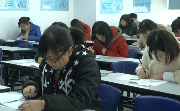 沧州仁和会计学校