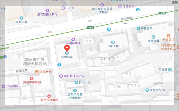 苏州仁和会计培训学校分校地址（含地图）