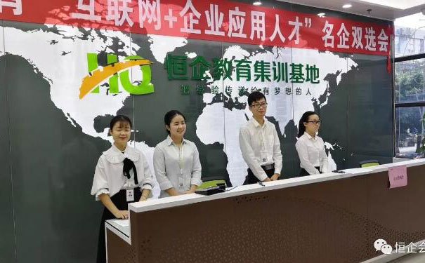 合肥会计培训班要学多久_学费多少_地址微信号