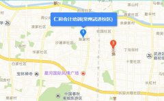 常州仁和会计培训学校有几个分校？地址在哪里？