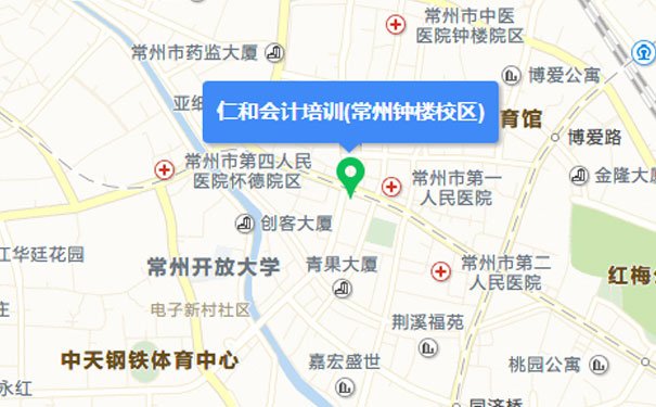 常州仁和会计培训学校有几个分校？地址在哪里？