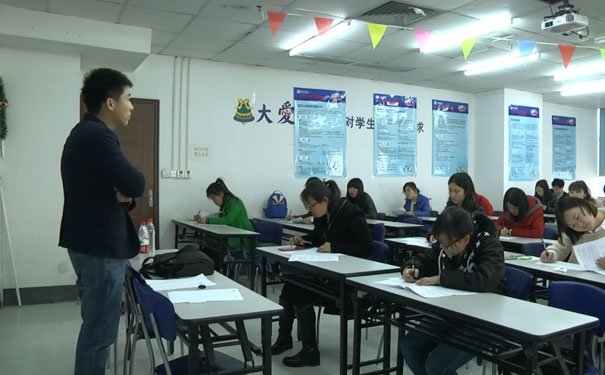 培训学校 南通仁和会计培训学校