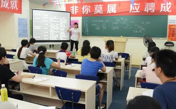 沧州仁和会计学校有哪些优势？