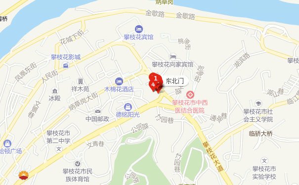 攀枝花会计培训学校到哪里_学费多少_学校地址