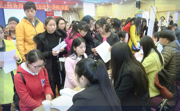 济宁会计做账培训班哪个好_学费多少钱