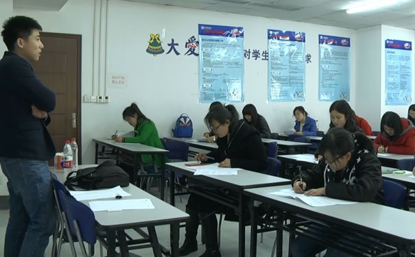 攀枝花会计培训学校在哪里？