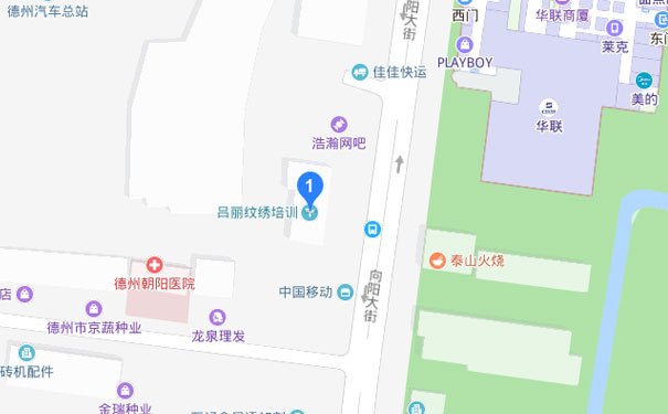 德州美容师培训学校地址