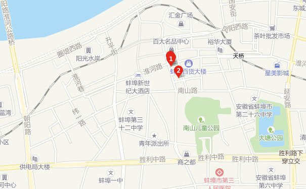 蚌埠会计培训学校学费多少_地址_电话