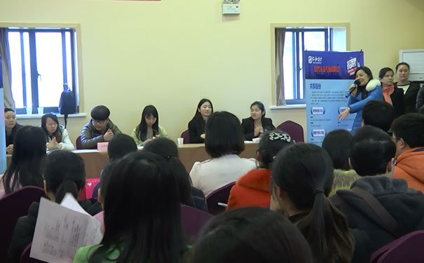 芜湖会计培训学校周末班招生_学多久_学费多少