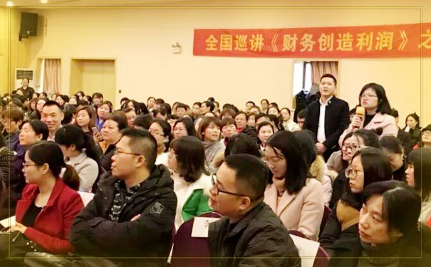 2019年景德镇初级会计职称考试报名条件