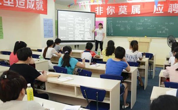 景德镇仁和会计培训学校