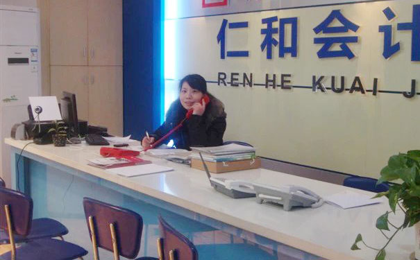 九江会计学校_cpa注会培训班