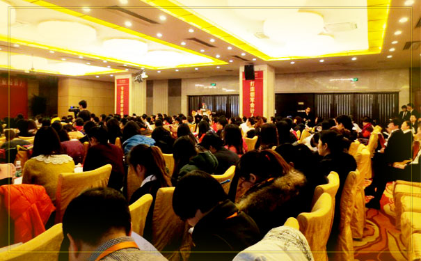 咸阳会计学校_中级会计师培训班