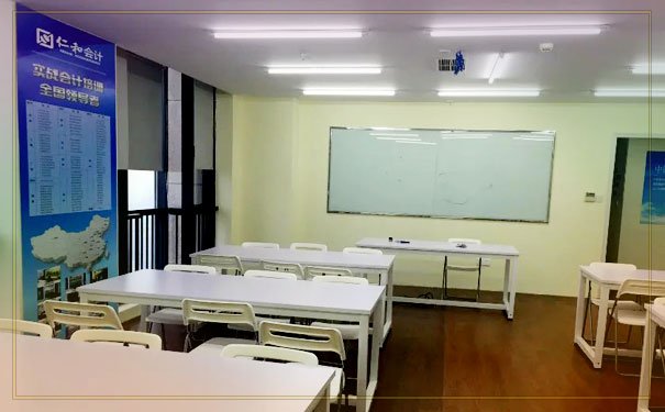 岳阳会计培训学校可以先试听后交费吗？