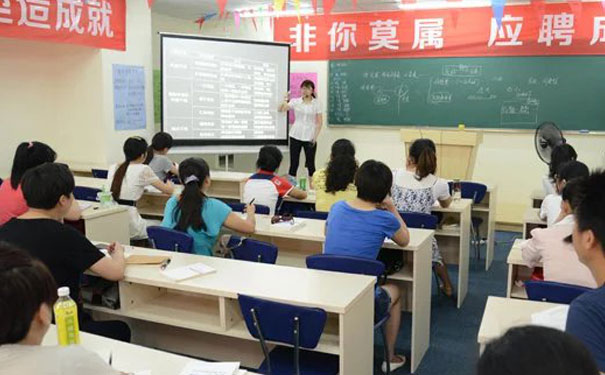 绍兴仁和会计培训学校_注册会计师培训班