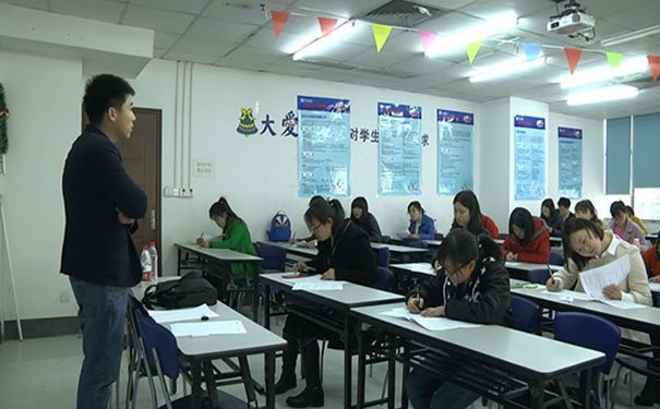 温州仁和会计培训学校-CPA注会培训班