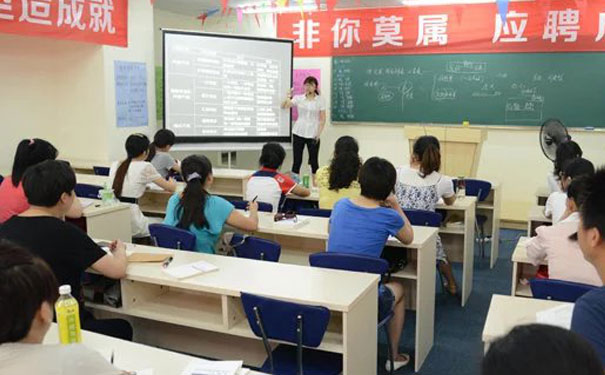 宁波仁和会计培训-cpa注会培训班