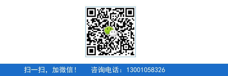 北京西城区托福培训电话、微信